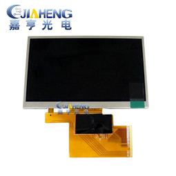 屏顯手持美甲一字燈小型可攜式美甲燈蓄電款速乾迷你光療燈甲片烤燈 歷史價格詳細信息