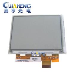 現貨原裝漢彩HSD062IDW1 6.2寸液晶顯示屏 可配觸摸屏HSD062IDW1 A01 歷史價格詳細信息