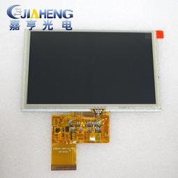 高清觸摸屏mp3 隨身聽 mp4 藍芽音樂播放器 歷史價格詳細信息