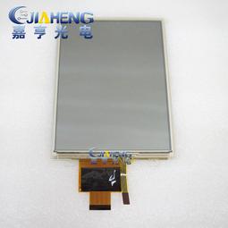 現貨.詢價夏普6.5寸車載屏 LQ065T9BR02 08 03顯示屏液晶屏價格咨詢價格咨 歷史價格詳細信息