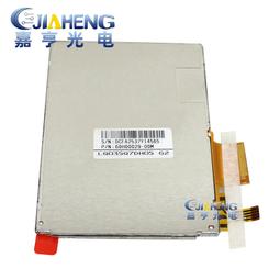 現貨原裝夏普家庭影院音響遙控器RRMCGA269WASA 正品幾乎全新 歷史價格詳細信息