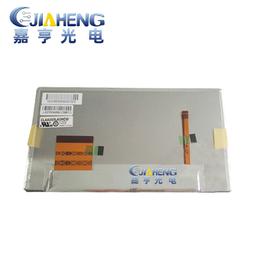 詢價 現貨 中興 H118N 300M 無線路由器2014年4月 ， 歷史價格詳細信息