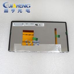 現貨詢價.銳捷（ruijie）GE-SFP-SX MM850 1.25g多模千兆光模塊 SFP光模塊 歷史價格詳細信息