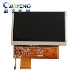 現貨詢價.4.3寸TFT IPS全視角高清液晶屏800480 RGB顯示屏幕 歷史價格詳細信息