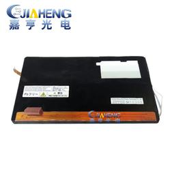 現貨.詢價6.5寸 6.1寸觸摸屏 HLD-TP-2903觸摸屏 價格咨詢 歷史價格詳細信息