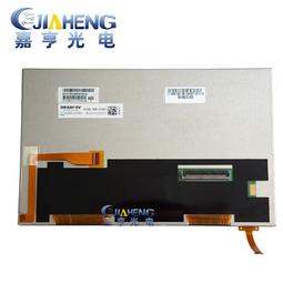 貨車觸摸車載飲水機24V燒水壺圓柱形智能熱水器加熱保溫燒水器12V 歷史價格詳細信息