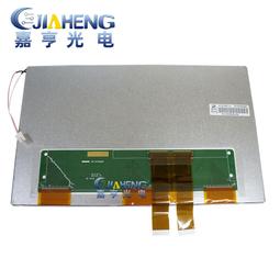 現貨詢價.庫存 8寸液晶屏LB080S01-TD01平板 電子相冊  工控設備顯示內屏幕 歷史價格詳細信息