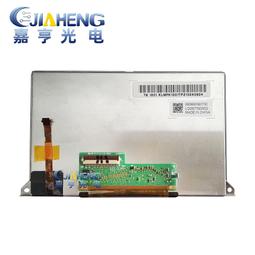 現貨.詢價帶原裝觸摸 LQ0DAS1802 LQ070T5DG30 福特 車載顯示屏 價格咨詢 歷史價格詳細信息