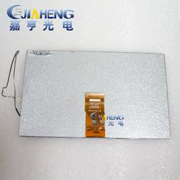 現貨詢價.10.1寸液晶屏 內屏幕 HX101WR02 V6 730002 SL034-101F28A 歷史價格詳細信息