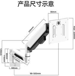 顯示器p1917s顯示屏19寸臺式電腦螢幕升降旋轉ips正屏 歷史價格詳細信息