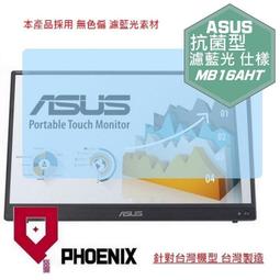 可攜式流速測算儀手持河道明渠水流流速儀LB50-1C型 低流速儀速 歷史價格詳細信息