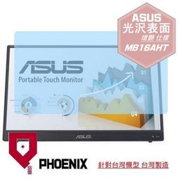 可攜式流速測算儀手持河道明渠水流流速儀LB50-1C型 低流速儀速 歷史價格詳細信息