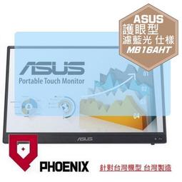 可攜式流速測算儀手持河道明渠水流流速儀LB50-1C型 低流速儀速 歷史價格詳細信息