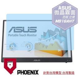 可攜式流速測算儀手持河道明渠水流流速儀LB50-1C型 低流速儀速 歷史價格詳細信息