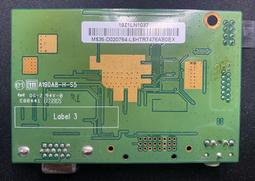 售二手BURBERRY九成新手提、肩背包 歷史價格詳細信息