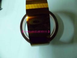 維修用~電動牙刷底蓋O型環(適用於飛利浦電動牙刷) 歷史價格詳細信息