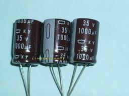 電解電容 電容 KY 33uF 35V Capacitor Nippon Chime-Con 日本 5x11mm 歷史價格詳細信息