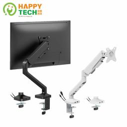 桌幕40吋4:3桌上型投影布幕 行動式微型商務桌拉幕  適用微型投影機及一般投影機 小巧精緻 最經濟實惠 歷史價格詳細信息