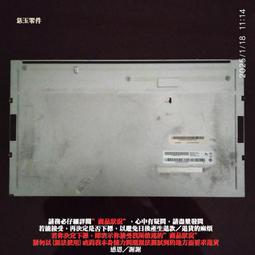 公路鐵路邊框防護欄8001鐵路護欄網高鐵框架金屬防護柵欄 歷史價格詳細信息