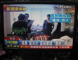 全新10吋16核4G上網電話6G/128G視網膜面板臺灣OPAD平板電腦店面一年保固可長期配合尾牙抽獎贈品 歷史價格詳細信息