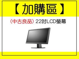 加購《本棚》桌上型加寬用置物架(寬60cm) 歷史價格詳細信息