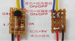 改裝正焦BS/CS 4K8K LNB 日本最新規格左右旋波兼容 日本BS 4K 8K 正焦LNB改裝集波器 歷史價格詳細信息
