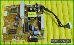 《晶典液晶工作室》@液晶電視萬用型遙控器~LCD-888K-3(最新升級版本) 歷史價格詳細信息