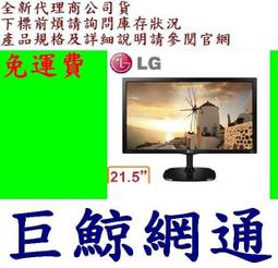 LG 22MP55HQ-P 23 24MP55HQ-P 27MP55HQ-P 驅動板主板 歷史價格詳細信息