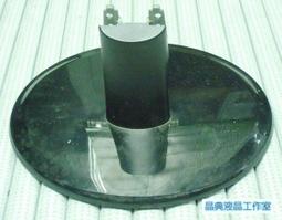 《晶典液晶工作室》@PROTON PLD-323KH2套件~ST6306PUM-WP5主機板(壞屏亮線拆機良品) 歷史價格詳細信息