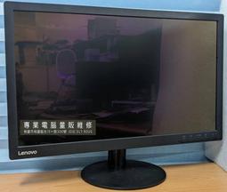 【Lenovo】21.5吋螢幕組★G7400雙核商用電腦(Neo 50t/G7400/8G/1TB HDD/W11P) 歷史價格詳細信息