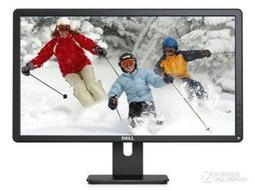 +送16G隨身碟HP ProBook 430 P7Q55PA 430 G3/13.3W/i5-6200/500G 歷史價格詳細信息