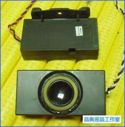 《晶典液晶工作室》@PROTON PLD-323KH2套件~ST6306PUM-WP5主機板(壞屏亮線拆機良品) 歷史價格詳細信息