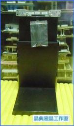 《晶典液晶工作室》@PROTON PLD-323KH2套件~ST6306PUM-WP5主機板(壞屏亮線拆機良品) 歷史價格詳細信息