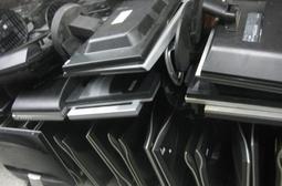 【大武郎】二手筆電 NB 2G DDR3 1066( PC3-8500S ) 2GB 雙面 / 雙通道 歷史價格詳細信息