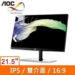 【AOC】(5入組)24B2HM2 24型 VA 100Hz平面窄邊框螢幕(HDMI/1ms) 歷史價格詳細信息