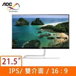 面板閃屏 NG 零件機 報帳機 BENQ 明基 GW2780 27吋 電腦螢幕 歷史價格詳細信息