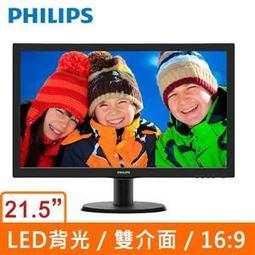 中古PHILIPS HD2105 飛利浦智慧萬用鍋 歷史價格詳細信息