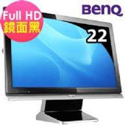 BENQ22吋電腦螢幕 二手品 歷史價格詳細信息