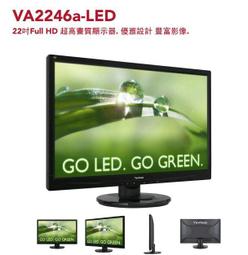 全新21.5吋ASUS VS229NR-B內建防刮玻璃護目鏡庫存出清 歷史價格詳細信息