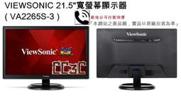 =!CC3C!=SYMANTEC諾頓進階版-3台PC、Mac、智慧型手機或平板電腦, 2年期授權(有現貨) 歷史價格詳細信息