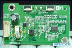 《晶典液晶工作室》@acer G247HL套件~4H.2EN33.A00升壓恆流板(壞屏拆機良品) 歷史價格詳細信息