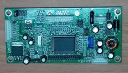 LCD AD板 驅動板 LVDS 規格 含DVI 音效 歷史價格詳細信息