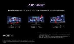 含發票ASUS VX24AH 24型WQHD IPS寬螢幕 歷史價格詳細信息