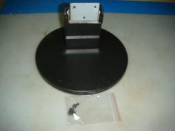 CHIMEI（奇美）型號：24SH-L 液晶螢幕 故障點:送電-亮藍色指示燈-無法控制-無畫面顯示 可維修 歷史價格詳細信息