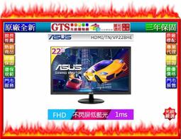 【光統網購】ASUS 華碩 ZenBeam E1R (DONGLE 組合) 無線藍牙行動投影機~下標先問台南門市庫存 歷史價格詳細信息