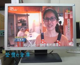 善的循環：靜思書軒的人與事[二手書 歷史價格詳細信息