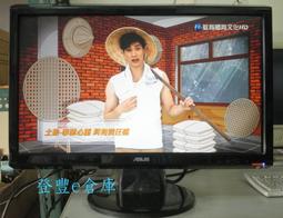 ㊣ ASUS 華碩 Zenfone 4 ZF4 Zenfone 5 ZF5 Zenfone 6 ZF6 鋼化玻璃保護貼 歷史價格詳細信息