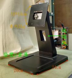 【登豐e倉庫】 可壁掛 監控器 豬寶寶 聯想 Lenovo 9165-AB6 15吋 液晶螢幕 歷史價格詳細信息