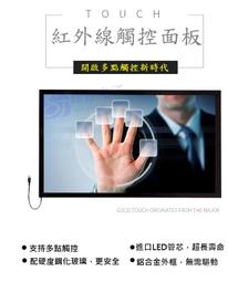 多點觸摸互動投影砸球遊戲用USB接口高清感應特定攝像頭工業相機 歷史價格詳細信息