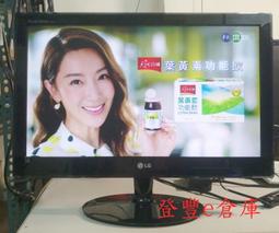 LG 樂金 LED 液晶彩色電視機 42LS3400-DA 主機板 EAX64437505 1.0 拆機良品 0 J 歷史價格詳細信息